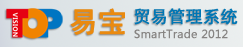 易寶電子貿易管理軟件論壇